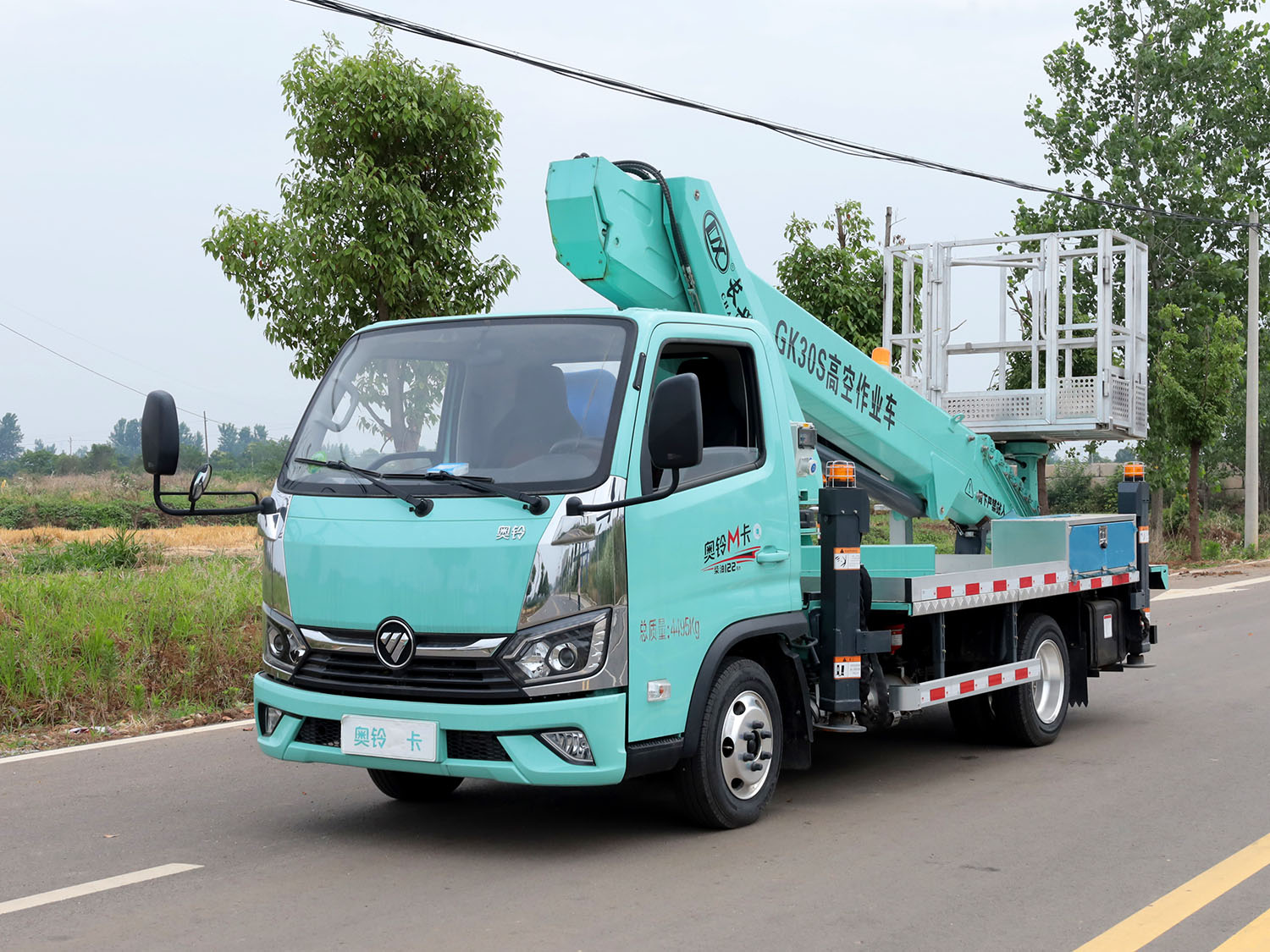 福田奧鈴M卡藍牌30米高空作業(yè)車