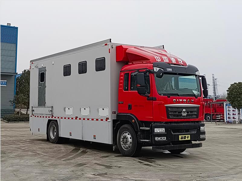 汕德卡8人廁所車(chē)